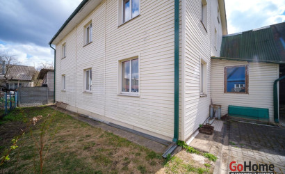 Купить дом, Минск, Днепровская ул., 20, 7 соток. Фото 4