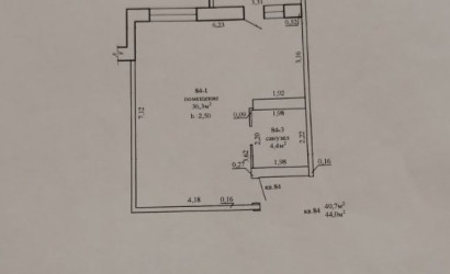 . Фото 9