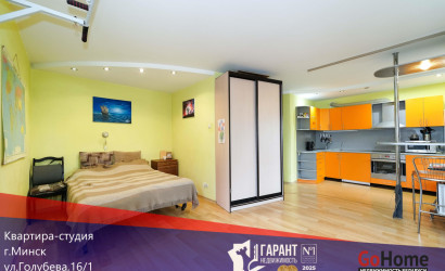 Купить 1-комнатную квартиру, Минск, Голубева ул., 16/1(Московский район). Фото 3