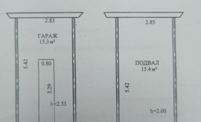 Продажа помещения, Минск, Холмогорская ул., 67,  30.7 кв.м.. Фото 5
