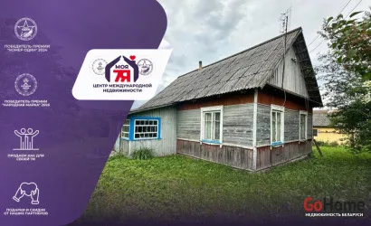  1-этаж.(26.9 м2), Острошицы(Молодежная ул.)