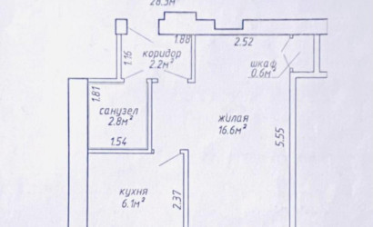 Купить 1-комнатную квартиру, Минск, Захарова ул. 33 (Партизанский район). Фото 20
