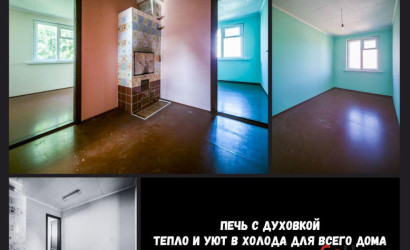 Купить дом в деревне, Брест, Ковельское ш., 4.07 соток. Фото 3