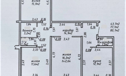 Купить 3-комнатную квартиру, Гомель, Барыкина, 78. Фото 20