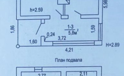 Купить дом в деревне, КРИСТАЛЛ-2001, 6.5 соток. Фото 24