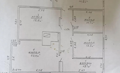Купить дом, Жлобин, Московская, 23, 9.8 соток. Фото 2