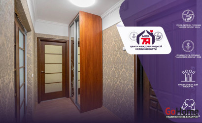 Купить 2-комнатную квартиру, Минск, Шаранговича ул., 66 (Фрунзенский район). Фото 1