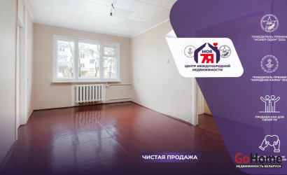 Купить 2-комнатную квартиру, Минск, Белинского ул., 6 (Первомайский район). Фото 3