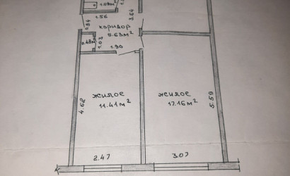 Купить 3-комнатную квартиру, Новополоцк, Калинина ул., 16. Фото 9