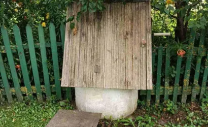  Купить дом