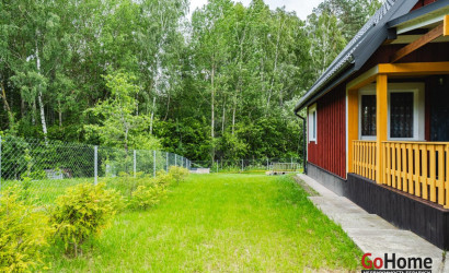 Купить дом в деревне, Тонус, 5.16 соток. Фото 26