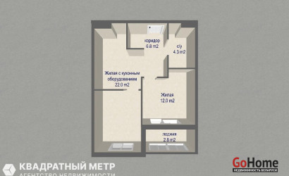 Купить 2-комнатную квартиру, Минск, Лосика ул., 55 (Московский район). Фото 20