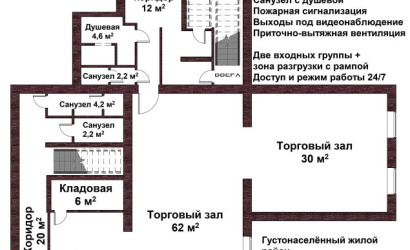 Аренда помещения, Минск, Рокоссовского просп., 1, 185 кв.м.. Фото 2