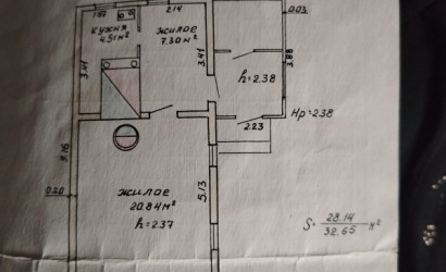 Купить дом в деревне, Залесье, Лесная, 1, 15.75 соток. Фото 1