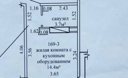 Купить 1-комнатную квартиру, Фаниполь, Брестская 3А. Фото 2