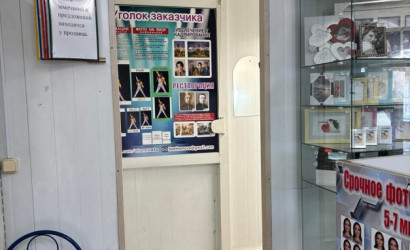 Продажа торгового помещения, Гомель, ул. Ефремова, д. 8А,  47.7 кв.м.. Фото 8