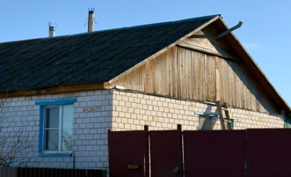 Купить дом, Пенчин, Новая, 11, 16.82 соток. Фото 2