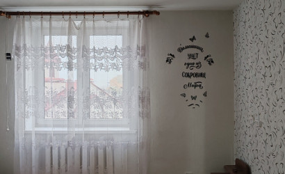 Купить 3-комнатную квартиру, Волковыск, ул. Октябрьская, 51. Фото 10