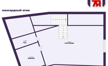 Купить , , Иркутская ул., 4 соток. Фото 23