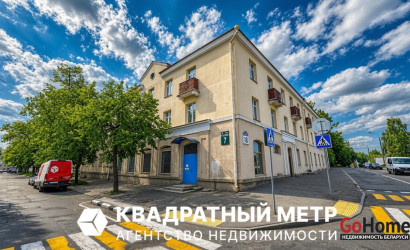 Купить 2-комнатную квартиру, Минск, Стрелковая ул., 7(Ленинский район). Фото 1