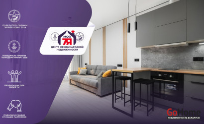 Купить 2-комнатную квартиру, Минск, Леонида Щемелёва ул., 14 (Октябрьский район). Фото 1