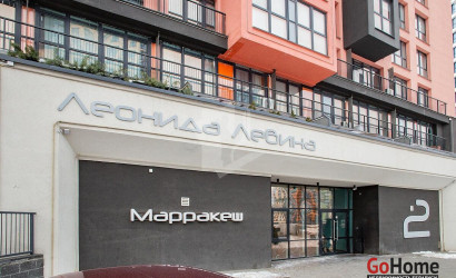 Купить 1-комнатную квартиру, Минск, Левина ул., 2 (Октябрьский район). Фото 31