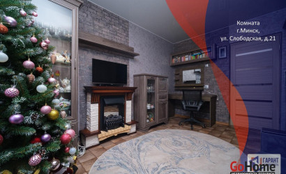 Купить 3-комнатную квартиру, Минск, Слободская ул., 21 (Московский район). Фото 1