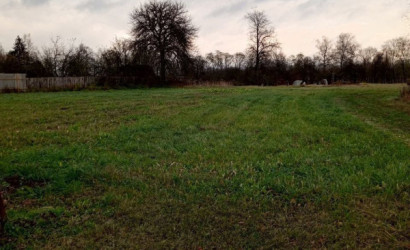 Купить участок, Островы, 9.64 соток. Фото 2