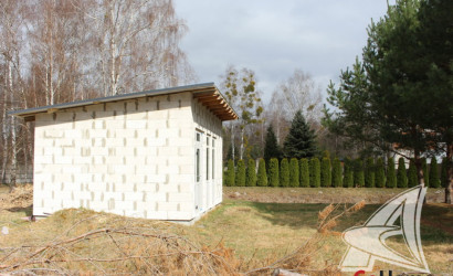 Купить участок, Мухавец, Мухавецкий с/с, 15.81 соток. Фото 2