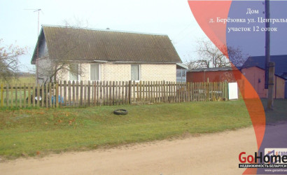 Купить дом, Березовка, Центральная ул., 12 соток. Фото 1