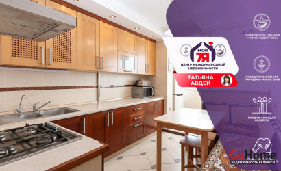 Купить 2-комнатную квартиру, Молодечно, Молодёжная ул., 20. Фото 1