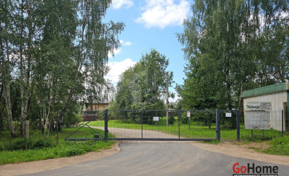 Купить дом, Надежда-АРДИ, 10.29 соток. Фото 34