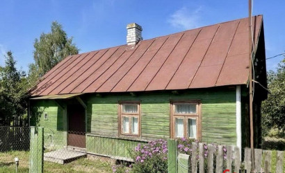 Купить дом, Мотыкальский с/с, 24.72 соток. Фото 2