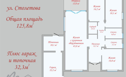 Купить коттедж, Минск, Столетова ул., 6.15 соток. Фото 29