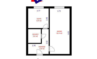 Купить 1-комнатную квартиру, Минск, Фабричная ул., 17(Ленинский район). Фото 21