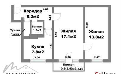 Купить 2-комнатную квартиру, Минск, Коласа ул., 52 (Первомайский район)