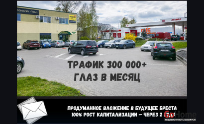 Продажа торгового помещения, Брест, Карьерная ул., 10/А, 373 кв.м.. Фото 13