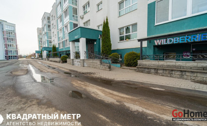 Купить 1-комнатную квартиру, Озерцо, Звездная ул., 21/2. Фото 33