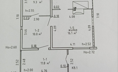 Купить 1-комнатную квартиру, Столбуновичи, Центральная. Фото 14