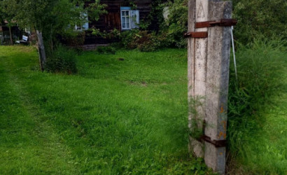 Купить дом, Нижнее Кривино, 15 соток. Фото 2