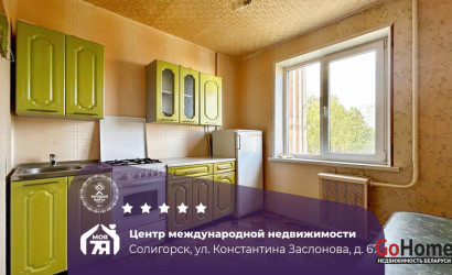 Купить 3-комнатную квартиру, Солигорск, Константина Заслонова ул., 67. Фото 1