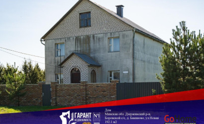 Купить дом, Бакиново, Новая ул., 74 соток. Фото 1