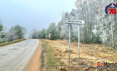 Купить дом в деревне, Мельковичи, 10.03 соток. Фото 28