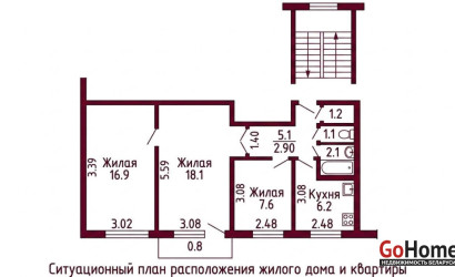 Купить 3-комнатную квартиру, Гродно, Врублевского, 68. Фото 8