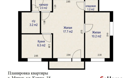 Купить 2-комнатную квартиру, Минск, ул. Коржа, д.  (Московский район)