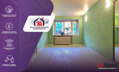 Купить 2-комнатную квартиру, Минск, Менделеева ул., 11 (Партизанский район). Фото 1