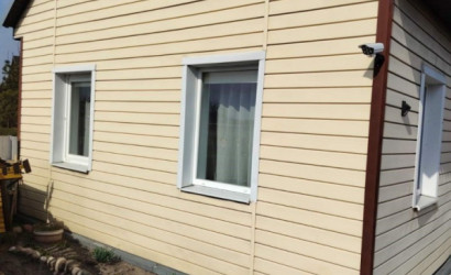 Купить дом, Высокое, Партизанская, 8.56 соток. Фото 2