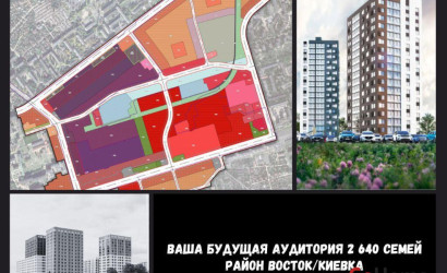 Продажа торгового помещения, Брест, Пионерская ул., 50,  274 кв.м.. Фото 8