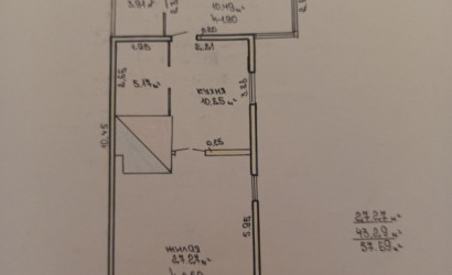 Купить дом, Скрыгалов, Колхозная , 11 соток. Фото 6