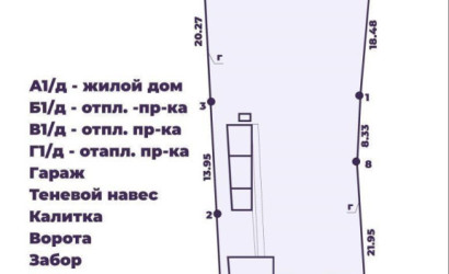 Купить 4-комнатную квартиру, Минск, Трубный 2-й пер. (Октябрьский район). Фото 17